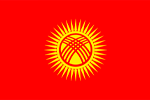 flag_of_kyrgyzstan